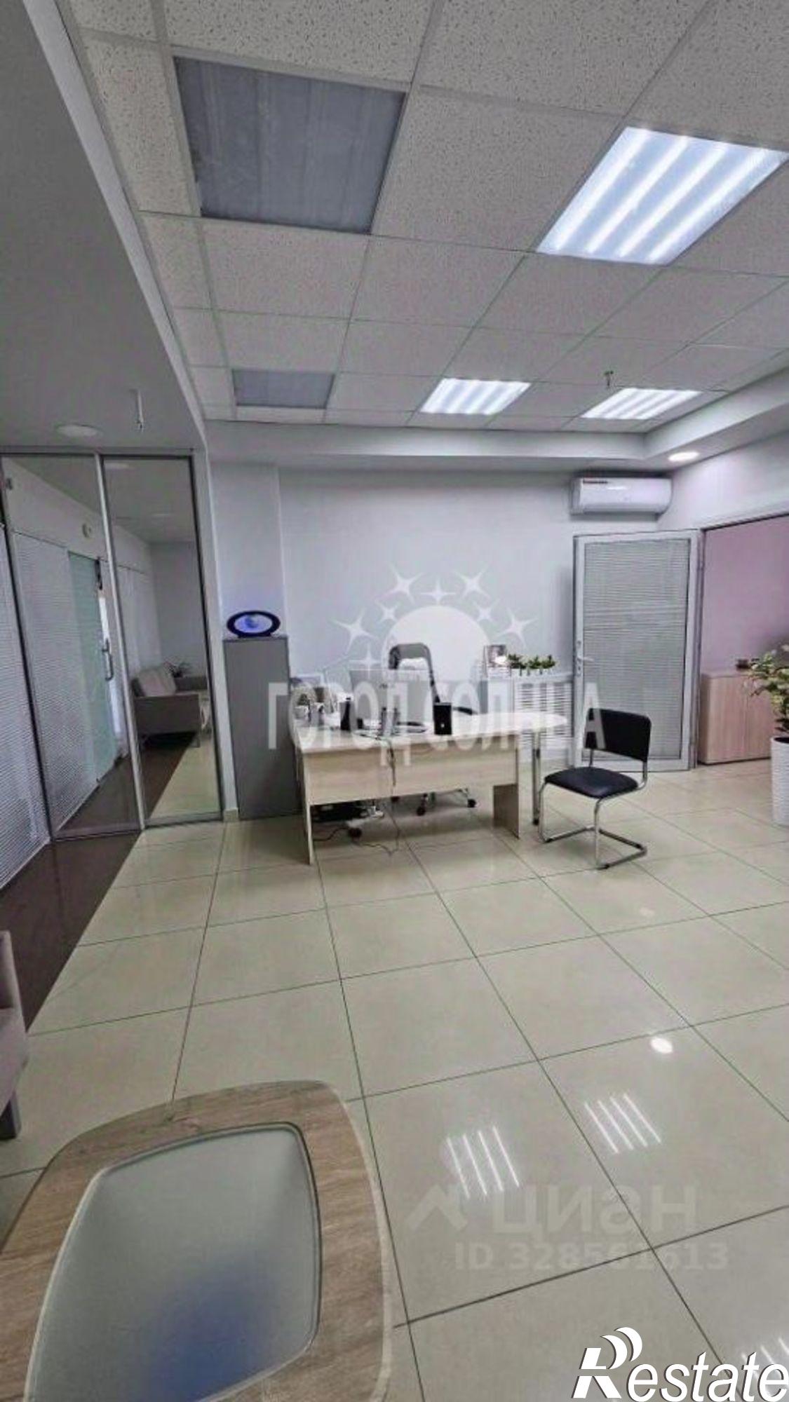 Купить офис, помещение под офис за 6 385 820 рублей на улица Фрунзе