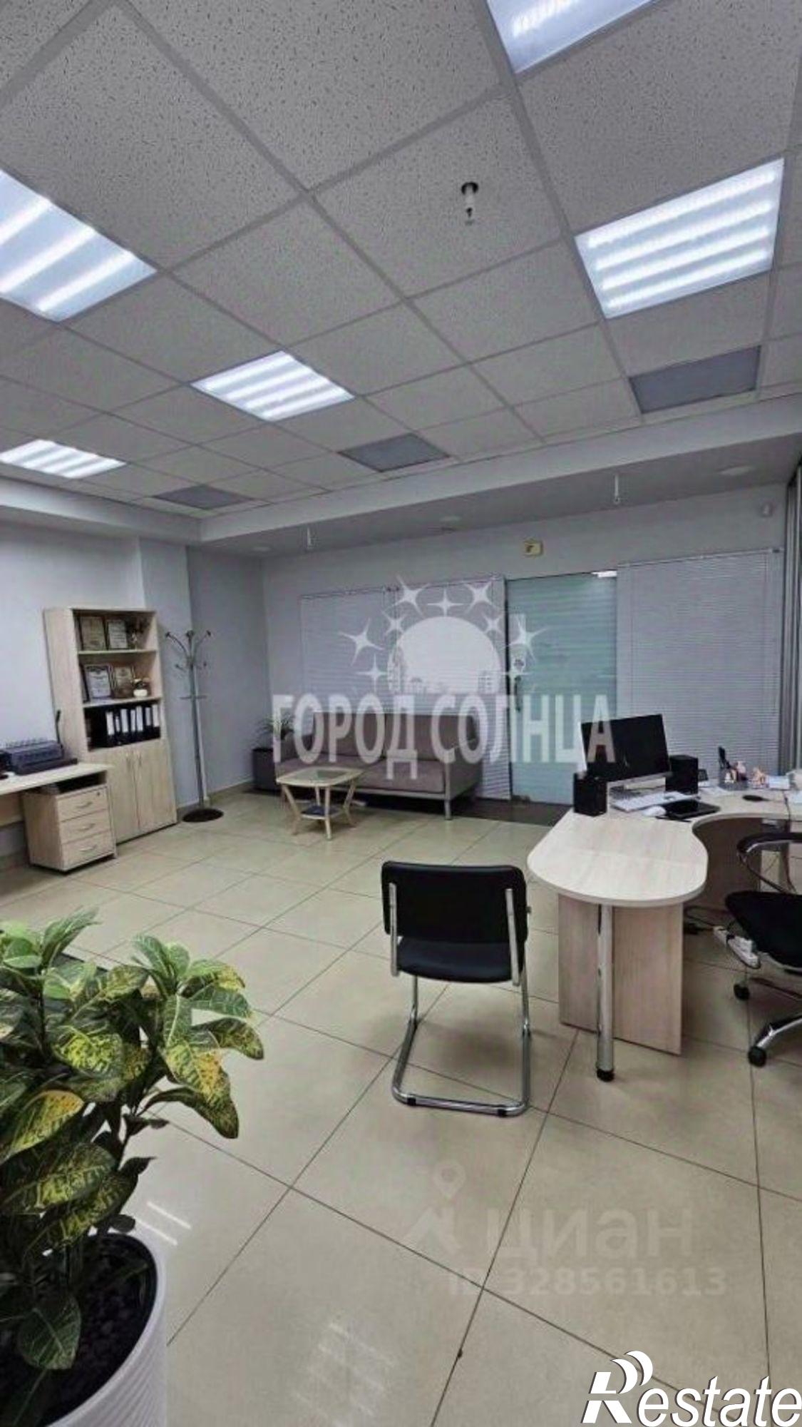 Купить офис, помещение под офис за 6 385 820 рублей на улица Фрунзе