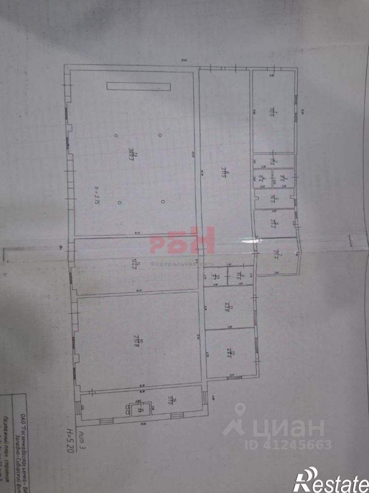 Производственное помещение ул 1-я Заводская, 27А,  д. 27А