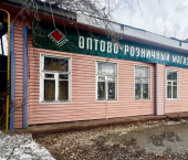 ОСЗ 199 кв м ул Степная, 127