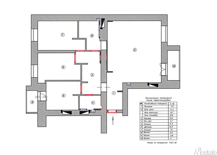 3-комн квартира Красный Путь, 105 к 4
