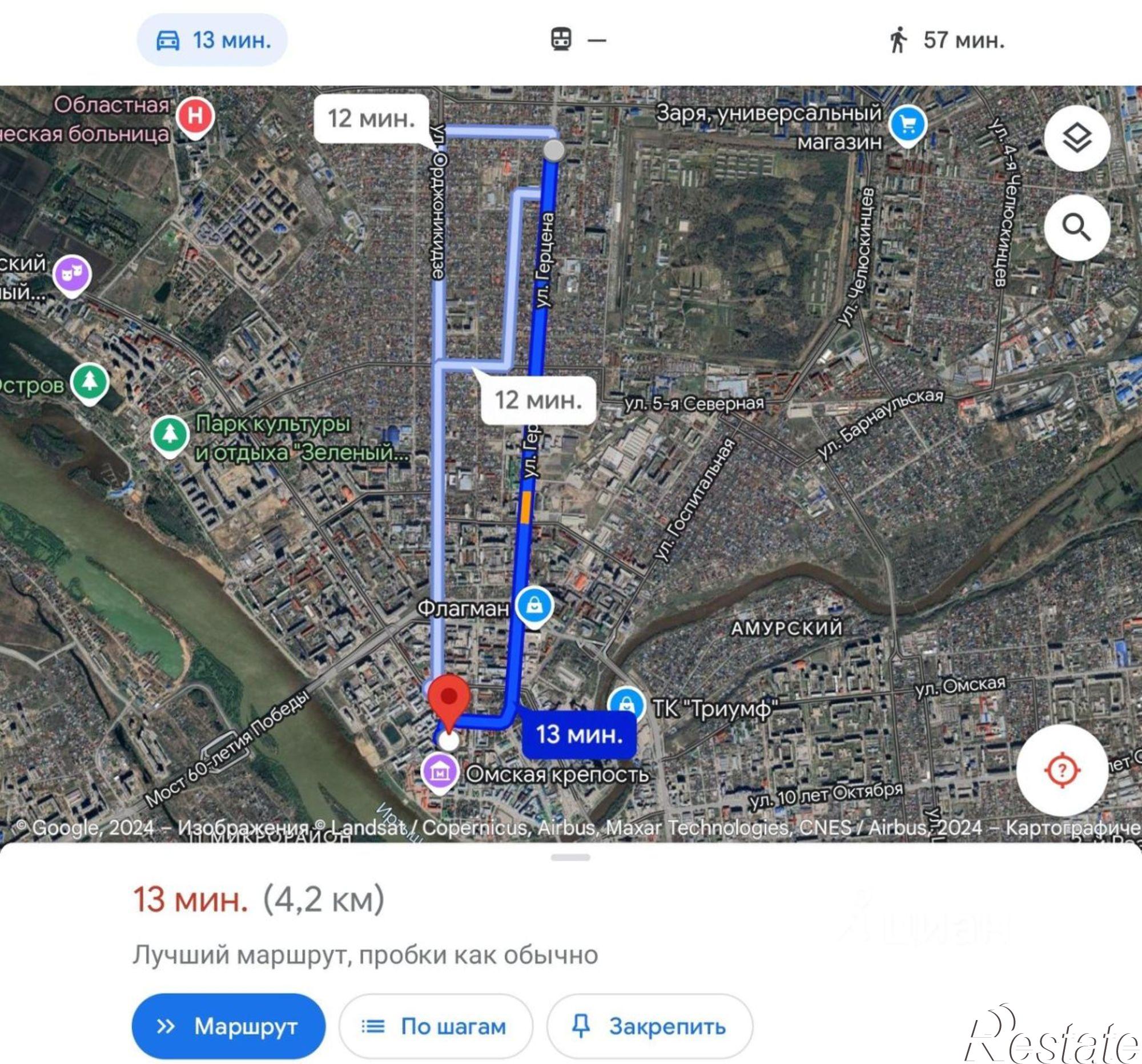 Купить ОСЗ, отдельно стоящее здание за 43 800 300 рублей на 2-я Совхозная улица, 25