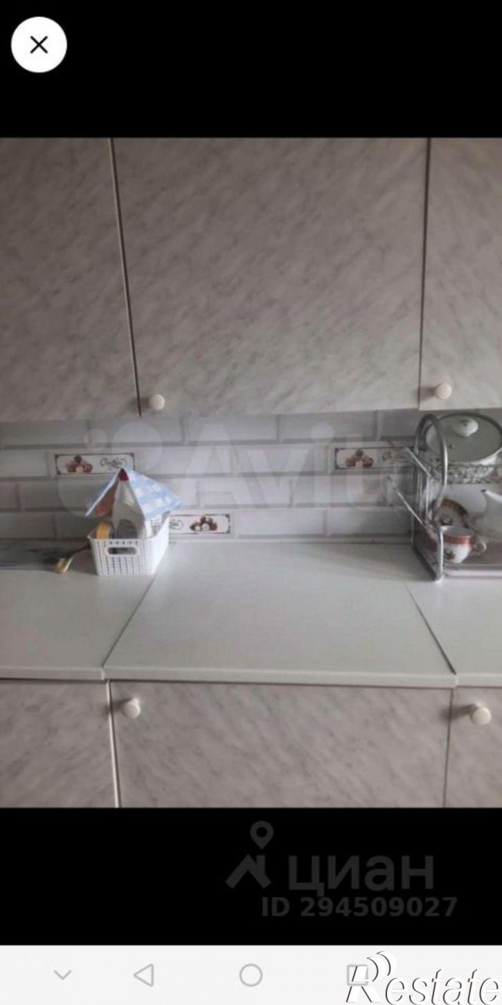 Комната ул Степная, 239,  д. 239