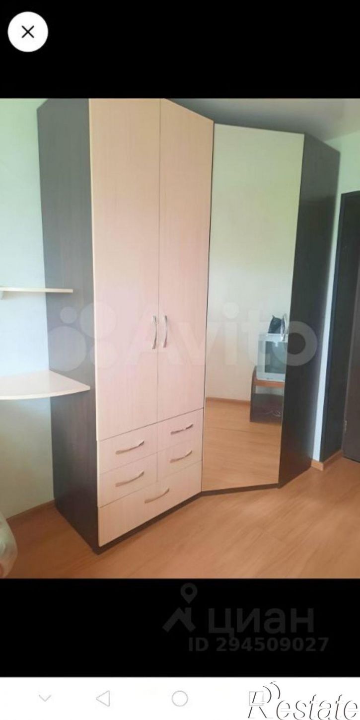 Комната ул Степная, 239,  д. 239