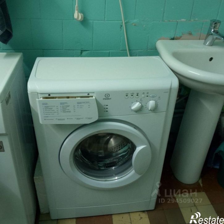 Комната ул Степная, 239,  д. 239