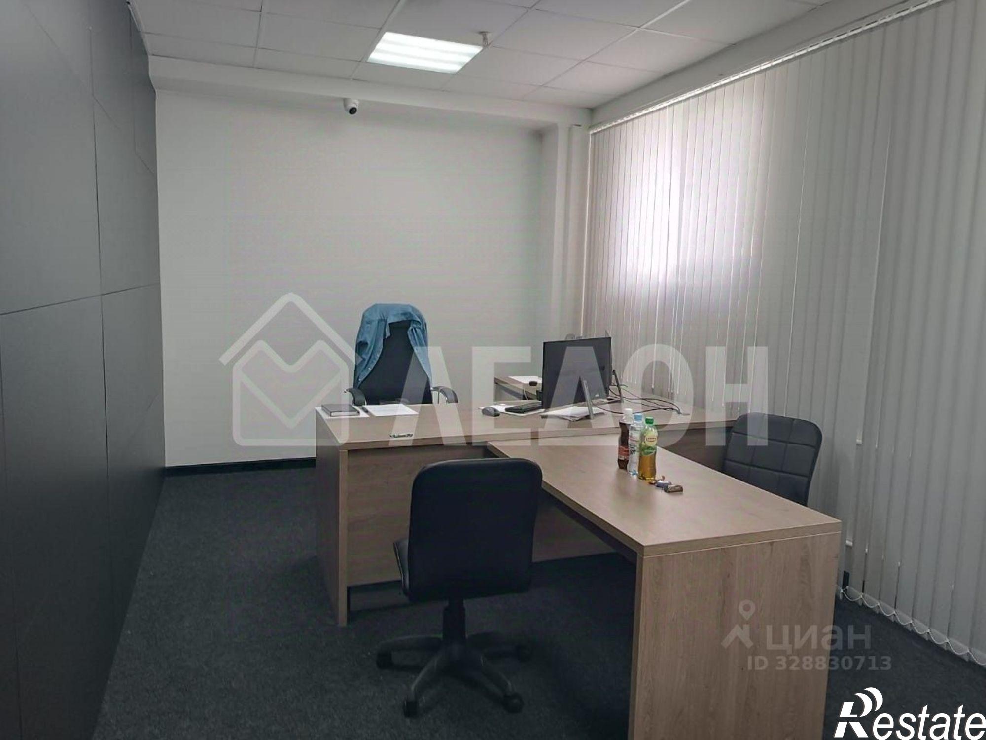 Купить офис, помещение под офис за 6 990 060 рублей на улица Фрунзе