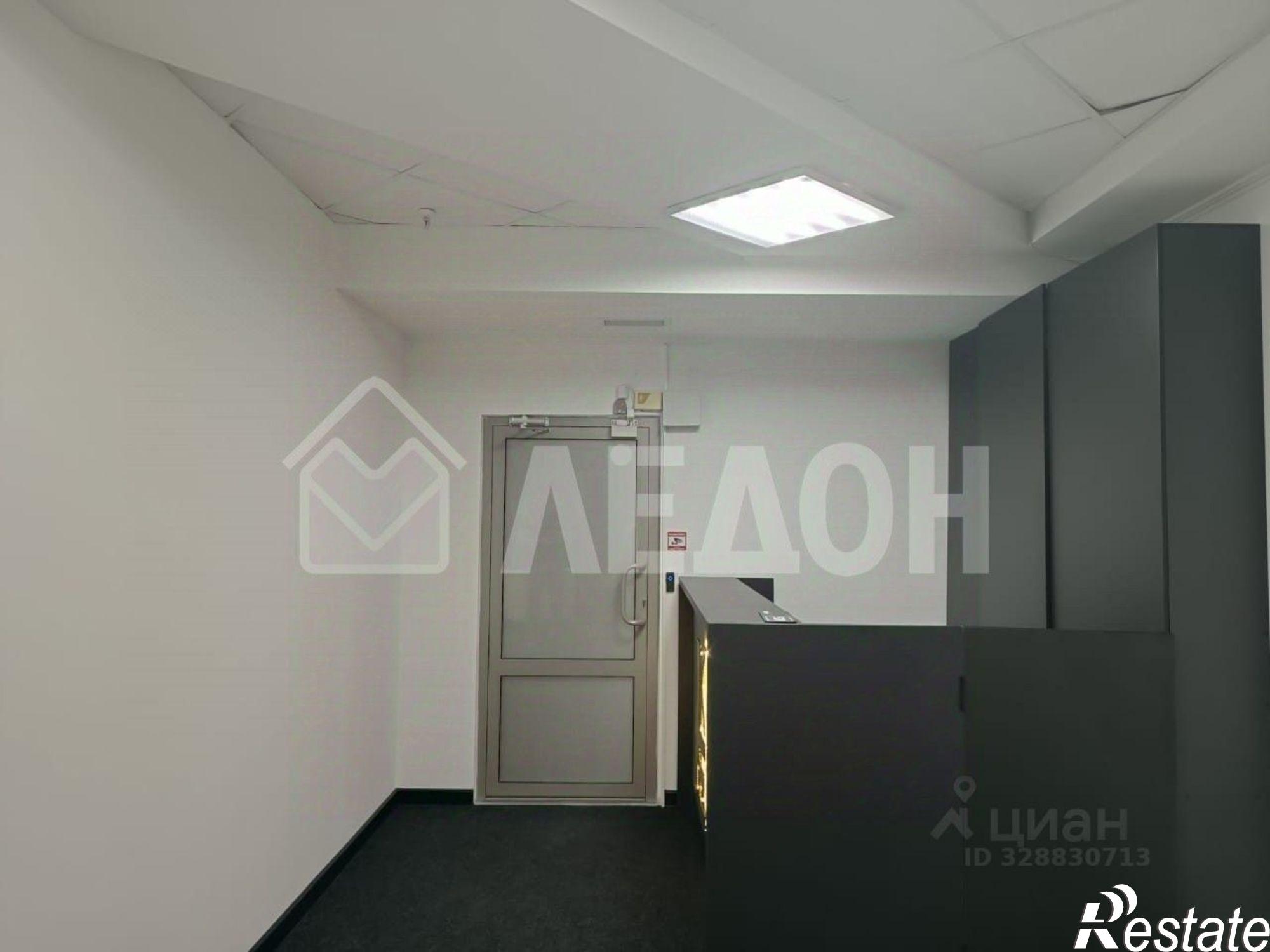 Купить офис, помещение под офис за 6 990 060 рублей на улица Фрунзе