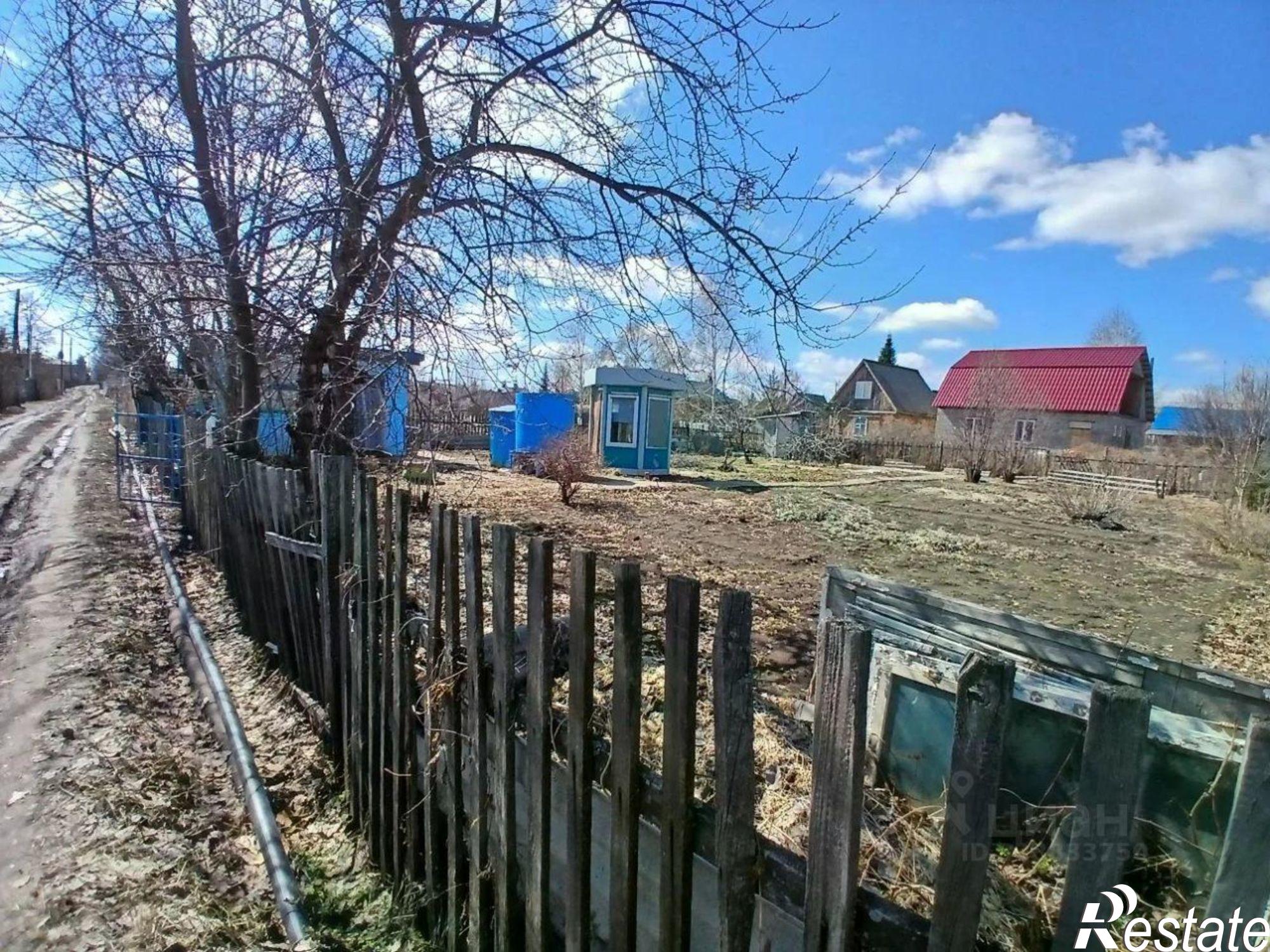 Купить землю, земельный участок за 550 000 рублей