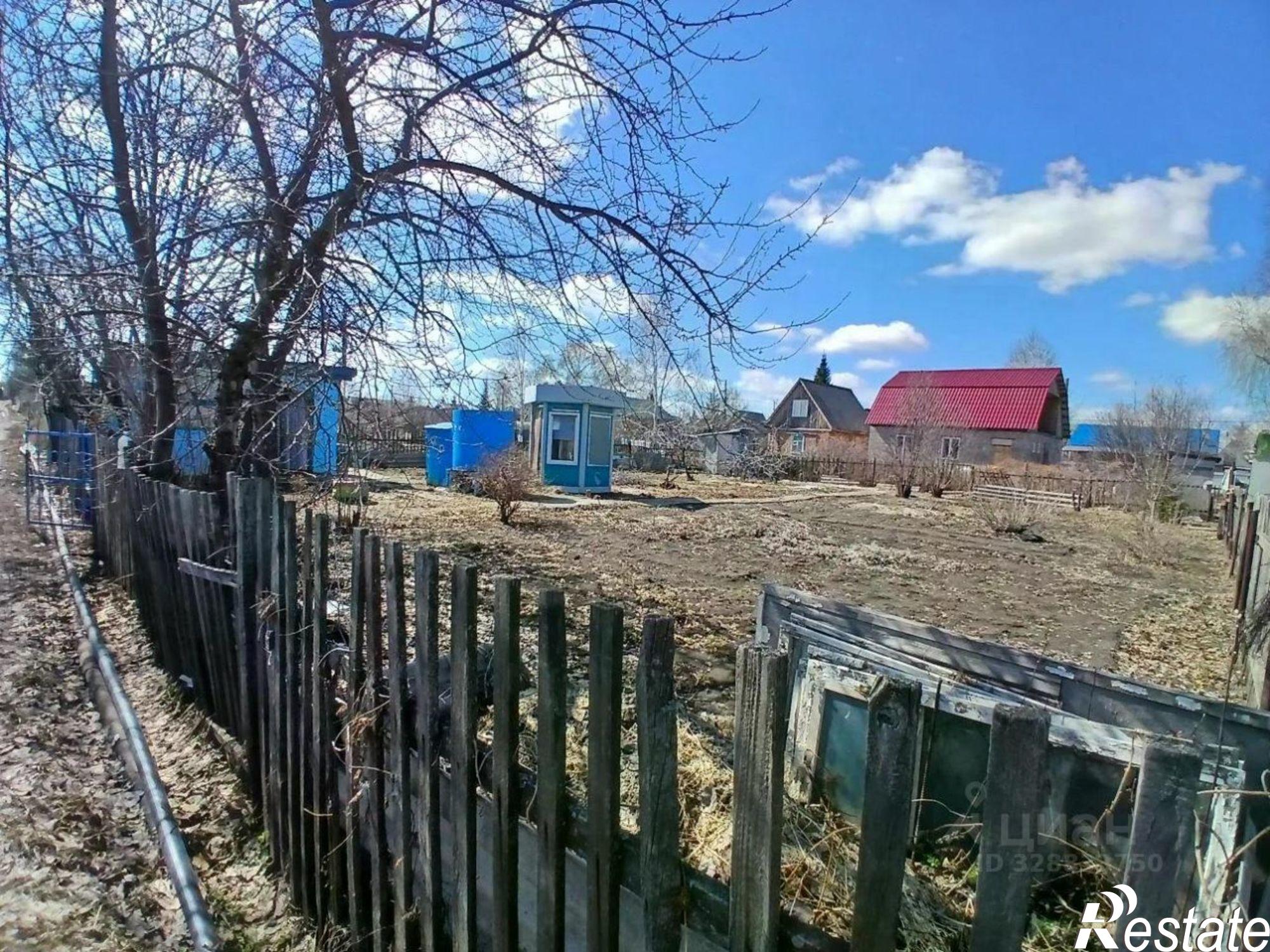 Купить землю, земельный участок за 550 000 рублей