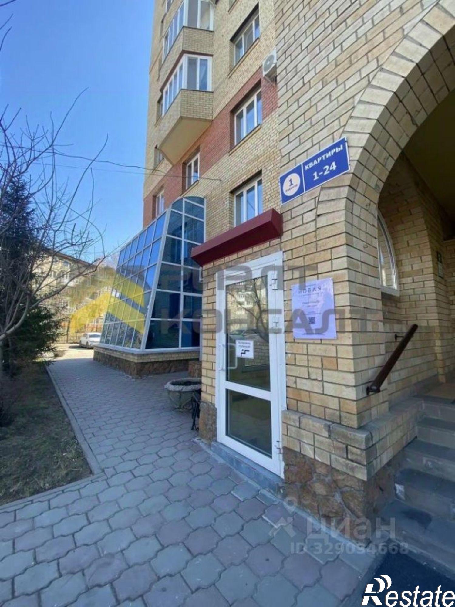 Купить офис, помещение под офис за 9 000 090 рублей на Волочаевская улица
