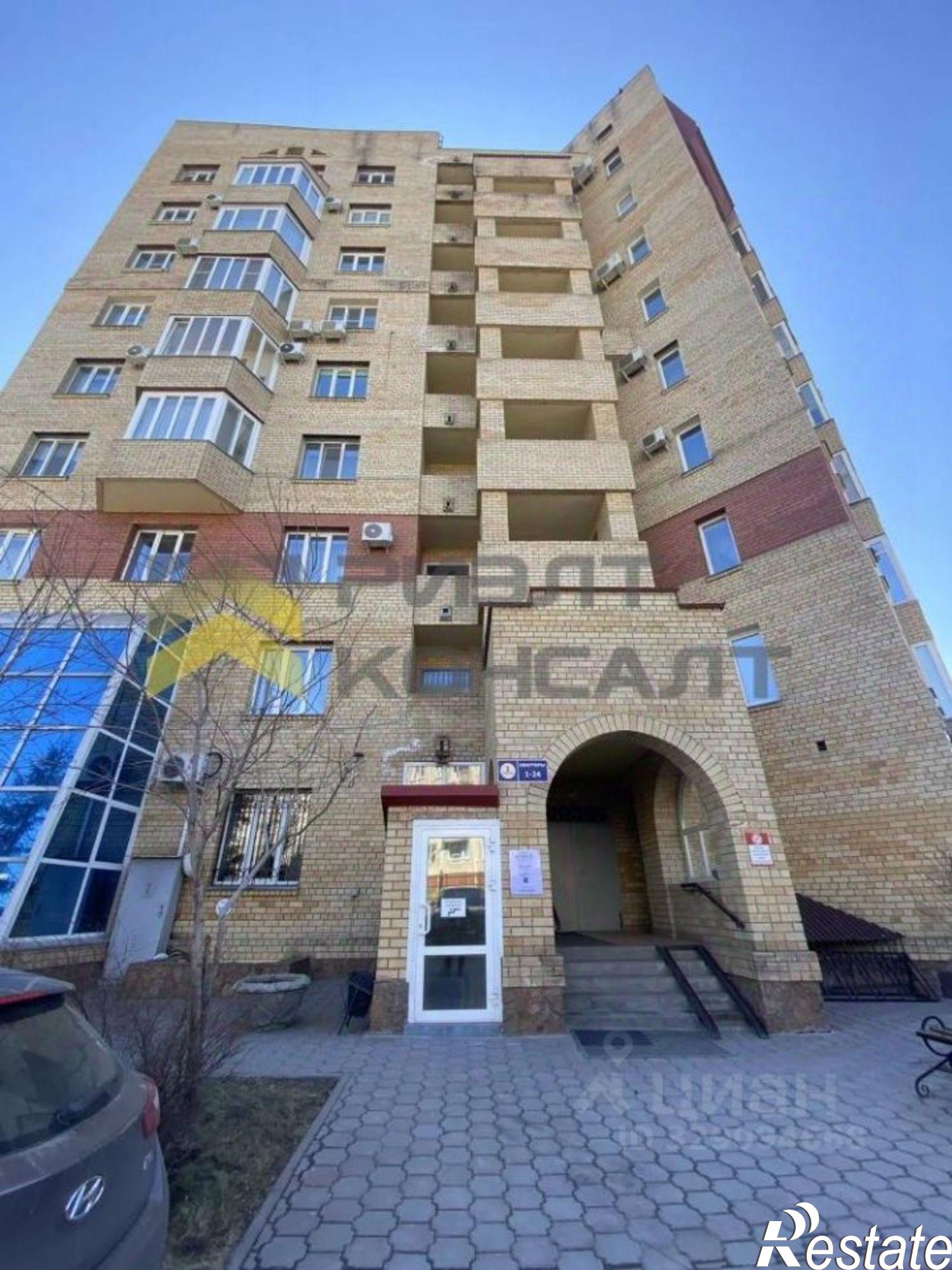Купить офис, помещение под офис за 9 000 090 рублей на Волочаевская улица