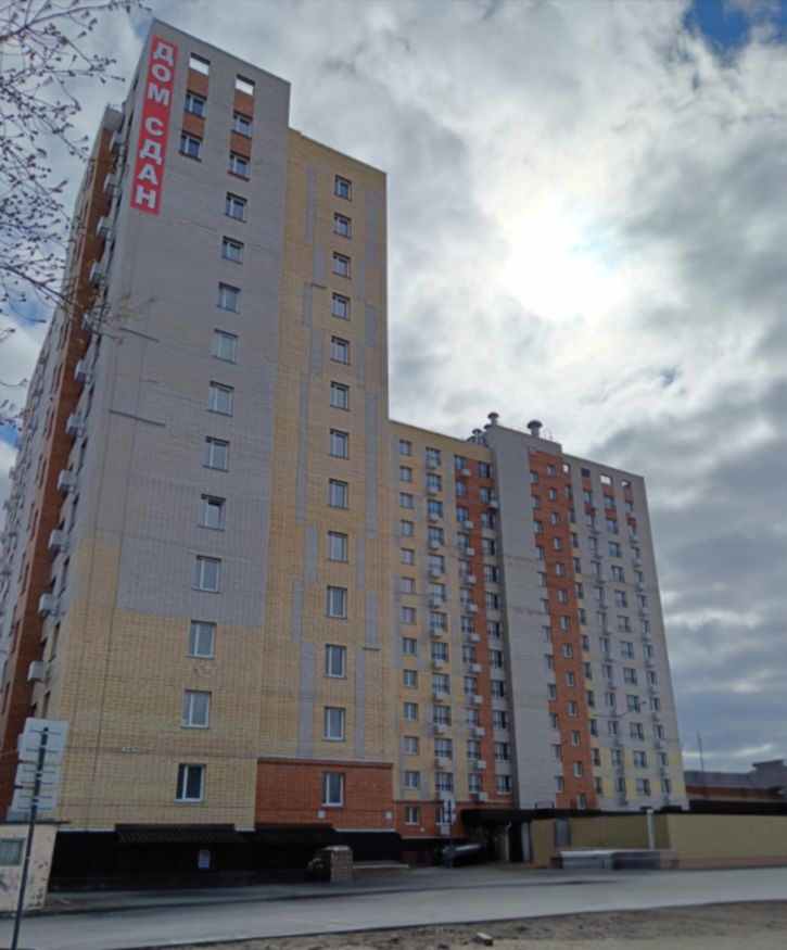 3-комн квартира ул Вокзальная, 24
