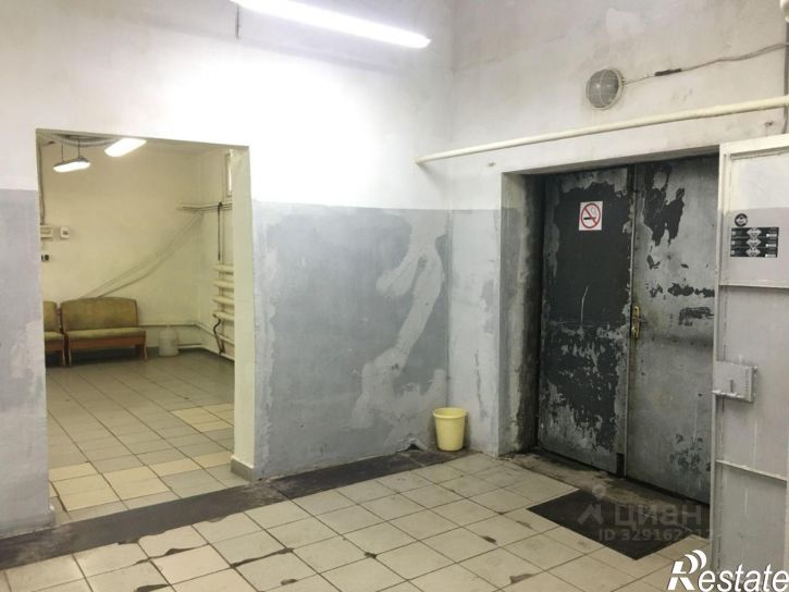 Производственное помещение улица 22-го Партсъезда, 55 к1,  д. 55 к1