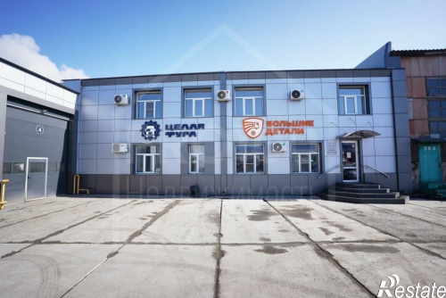 Продажа помещения р-н. Центральный,10 лет Октября улица,219/6а