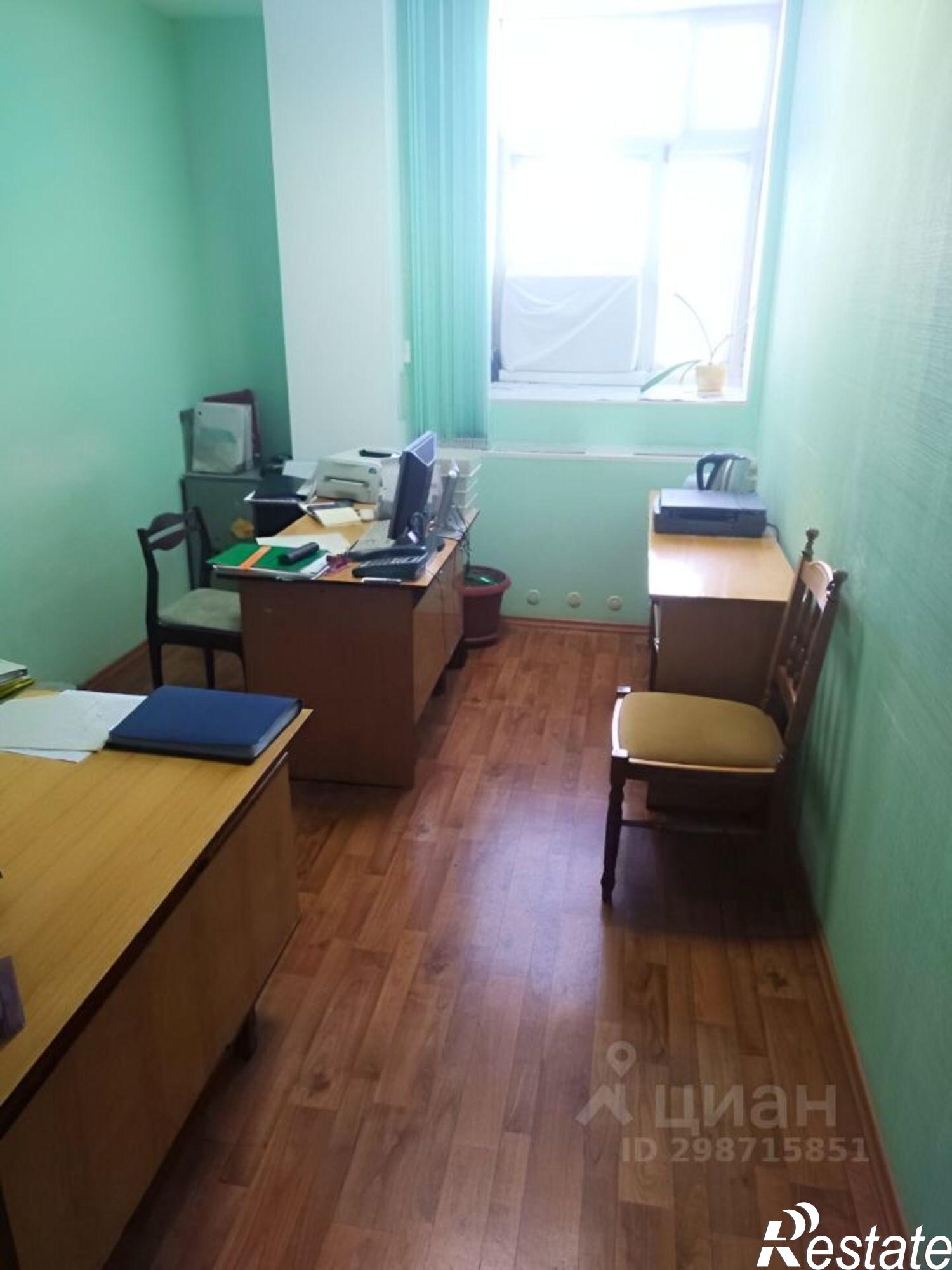 Купить офис, помещение под офис за 1 700 000 рублей на ул 20 лет РККА, 298
