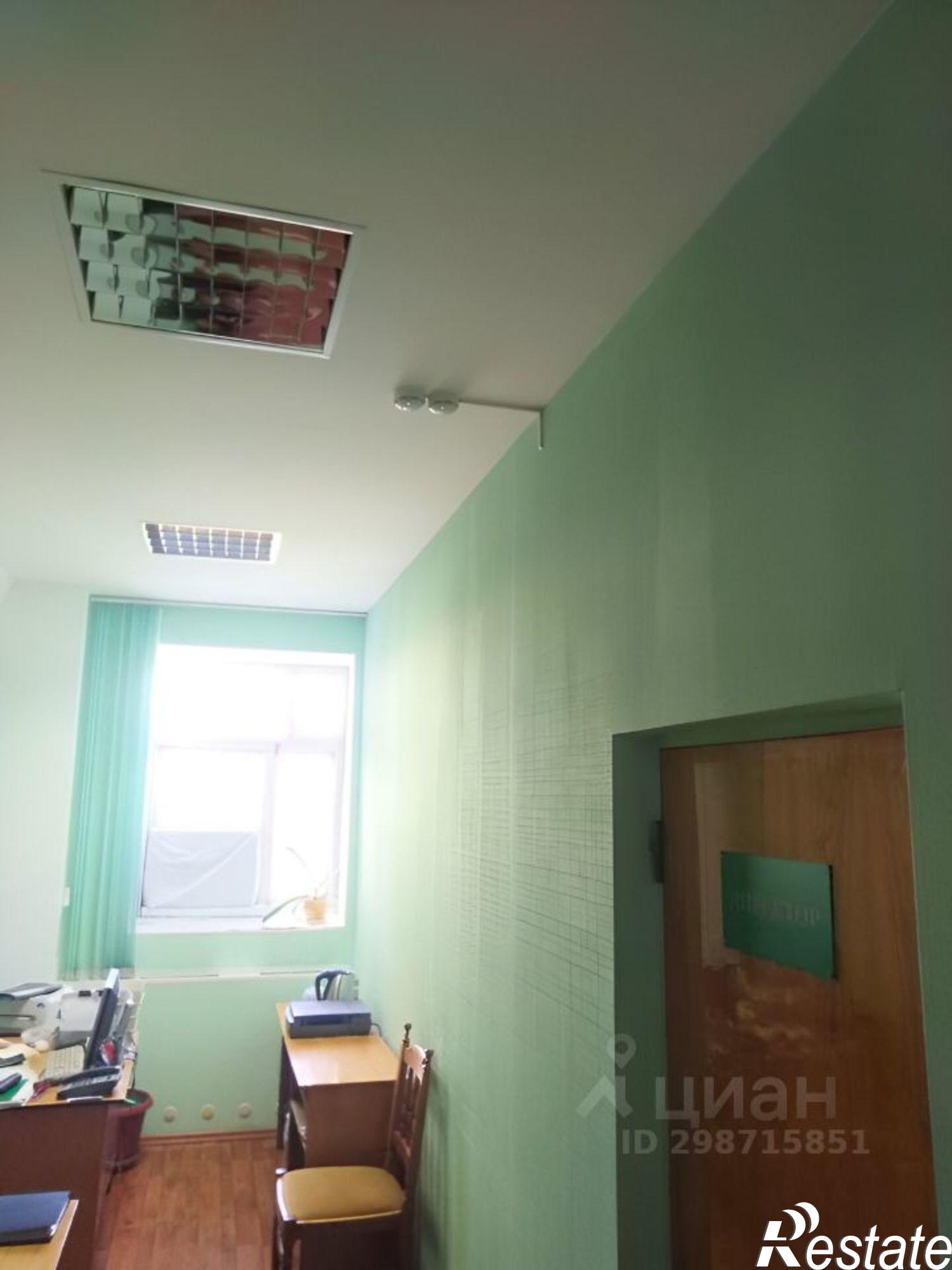 Купить офис, помещение под офис за 1 700 000 рублей на ул 20 лет РККА, 298