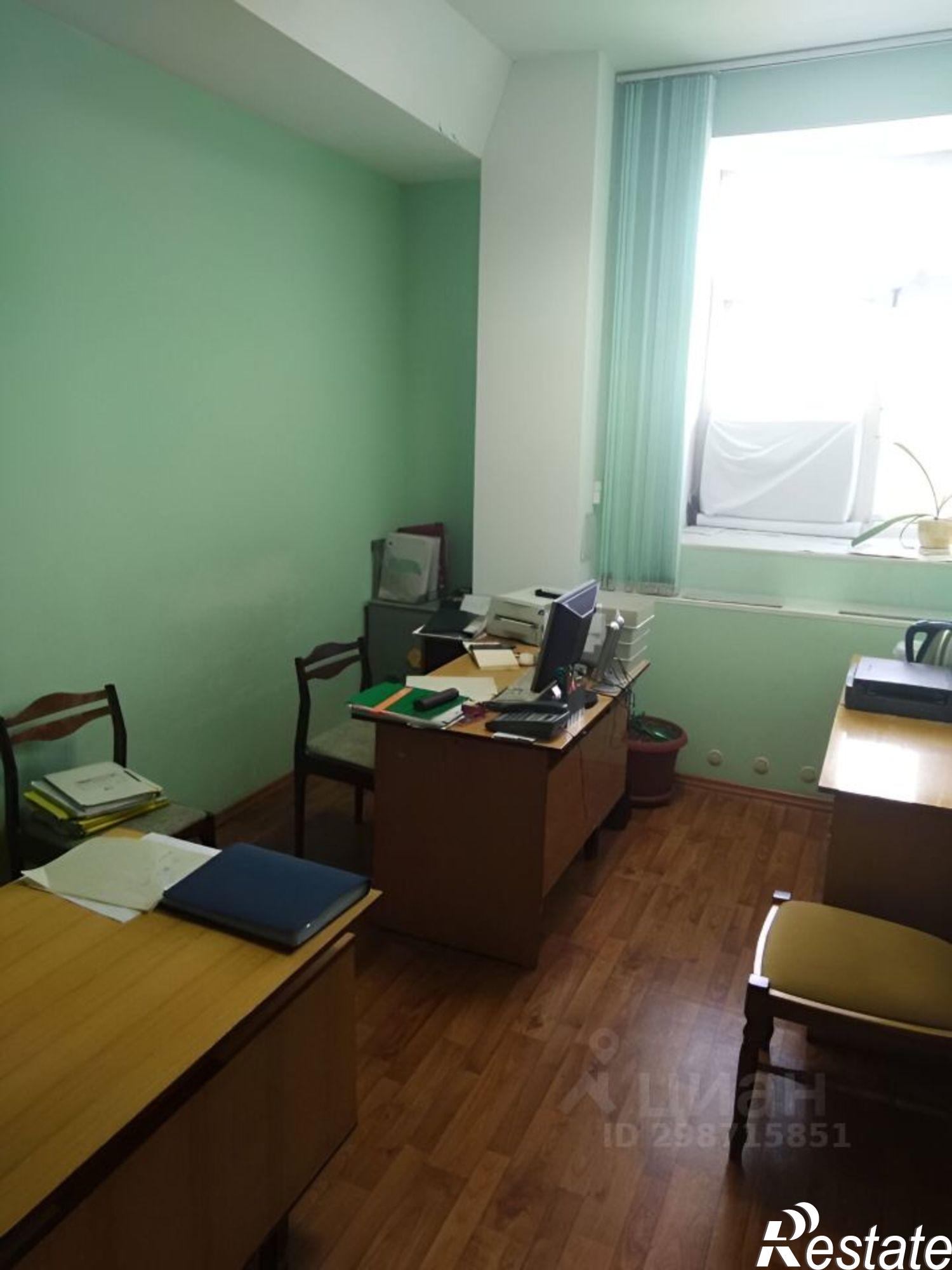 Купить офис, помещение под офис за 1 700 000 рублей на ул 20 лет РККА, 298