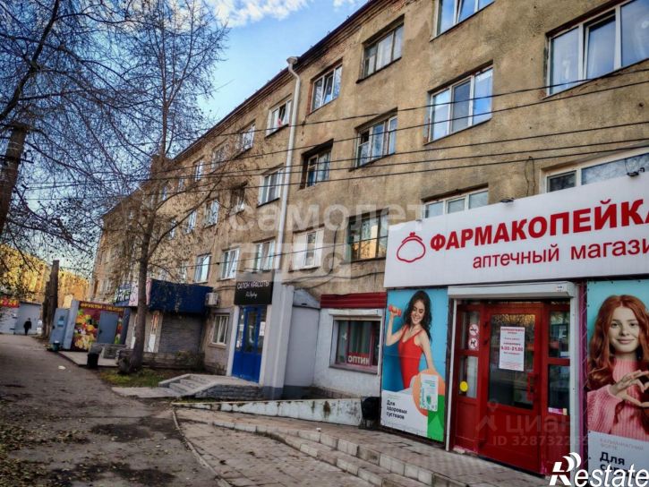 Комната ул Химиков, 57,  д. 57