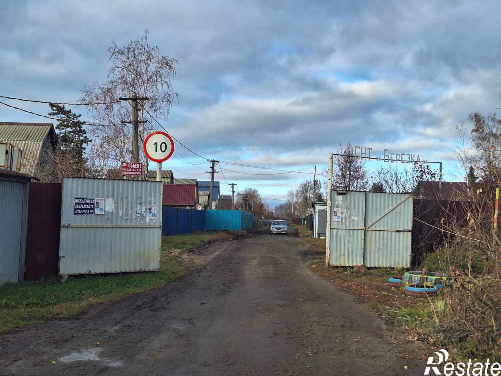 Купить дачу, дом, коттедж за 800 000 рублей на «Иртыш», 7