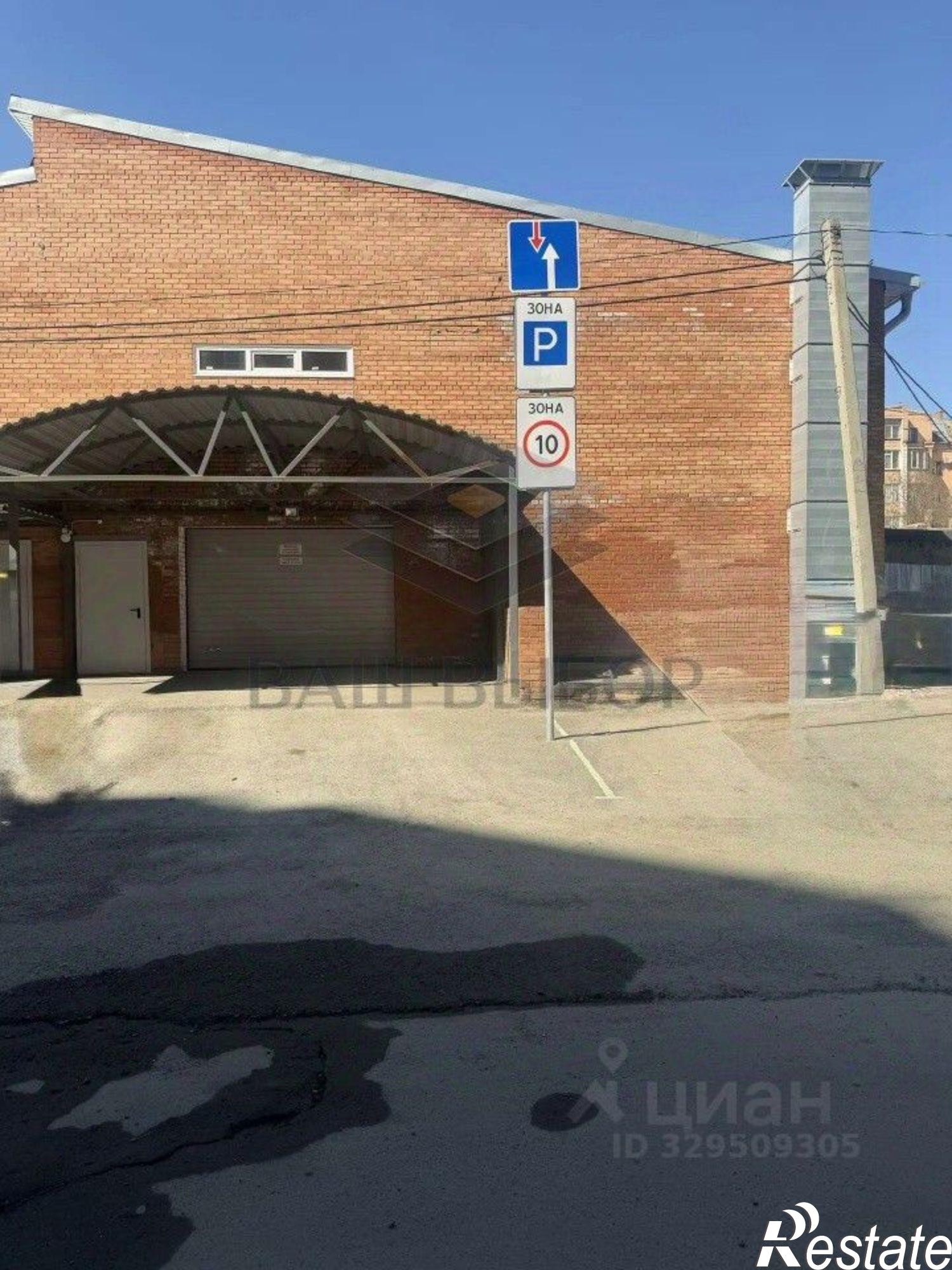 Купить гараж, место в паркинге за 1 490 000 рублей на ул Шебалдина, 199/2