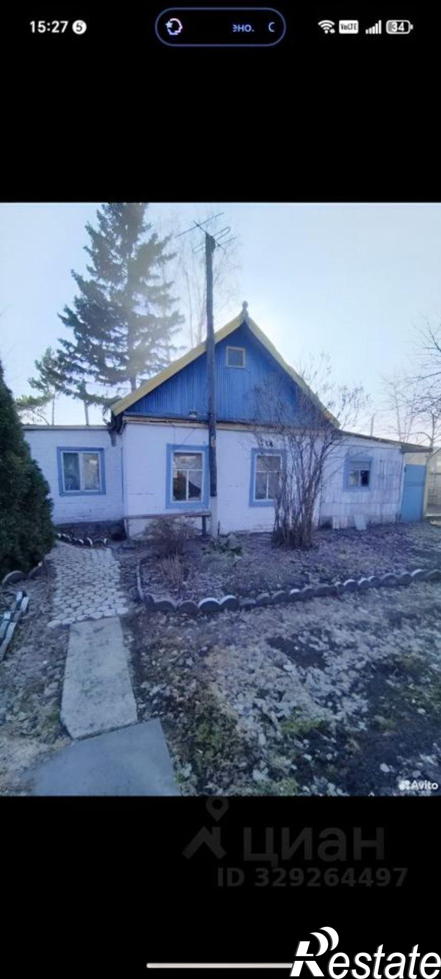 Купить дачу, дом, коттедж за 1 400 000 рублей на ТСН СНТ Виктория, 9