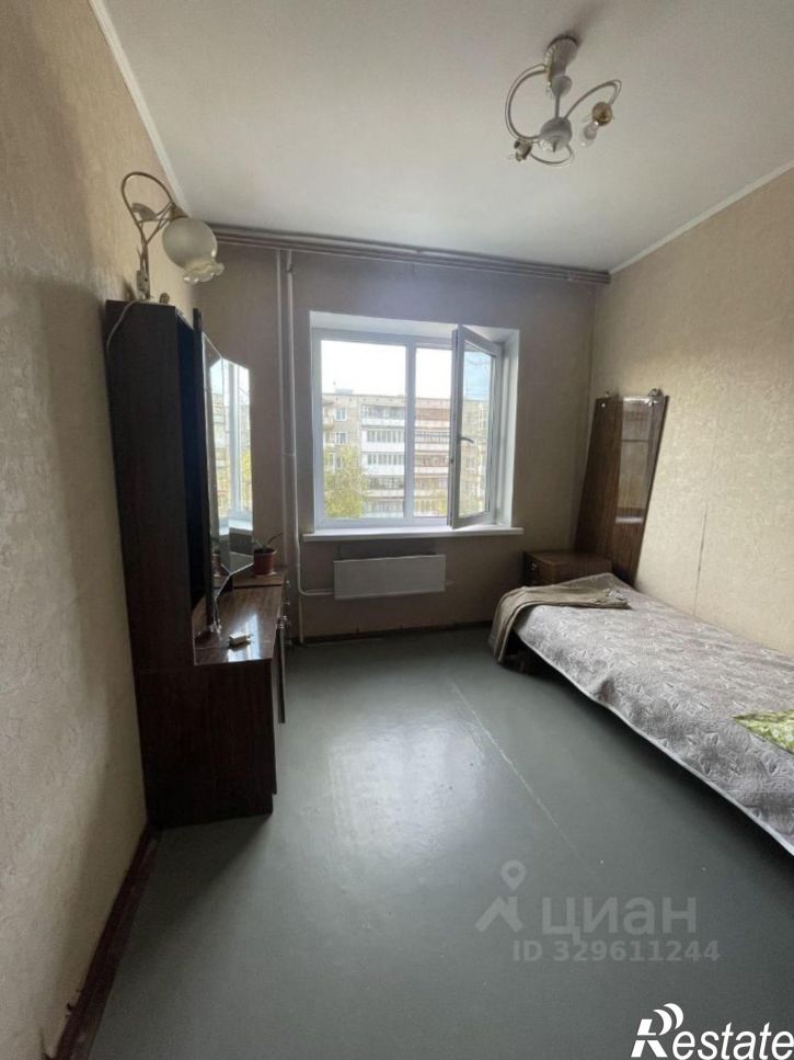 3-комн квартира улица Дианова, 24,  д. 24