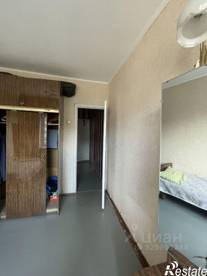 3-комн квартира улица Дианова, 24,  д. 24