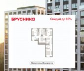 3-комн, 80 кв м, этаж 3/7 б-р М.М.Кузьмина, 29