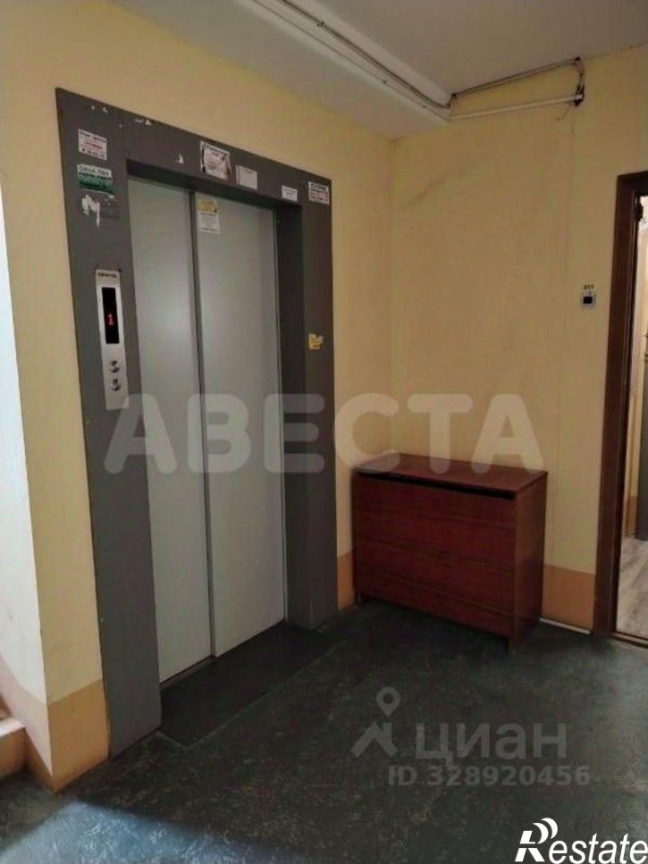 1-комн квартира ул Завертяева, 18 1,  д. 18 1,  к. 1
