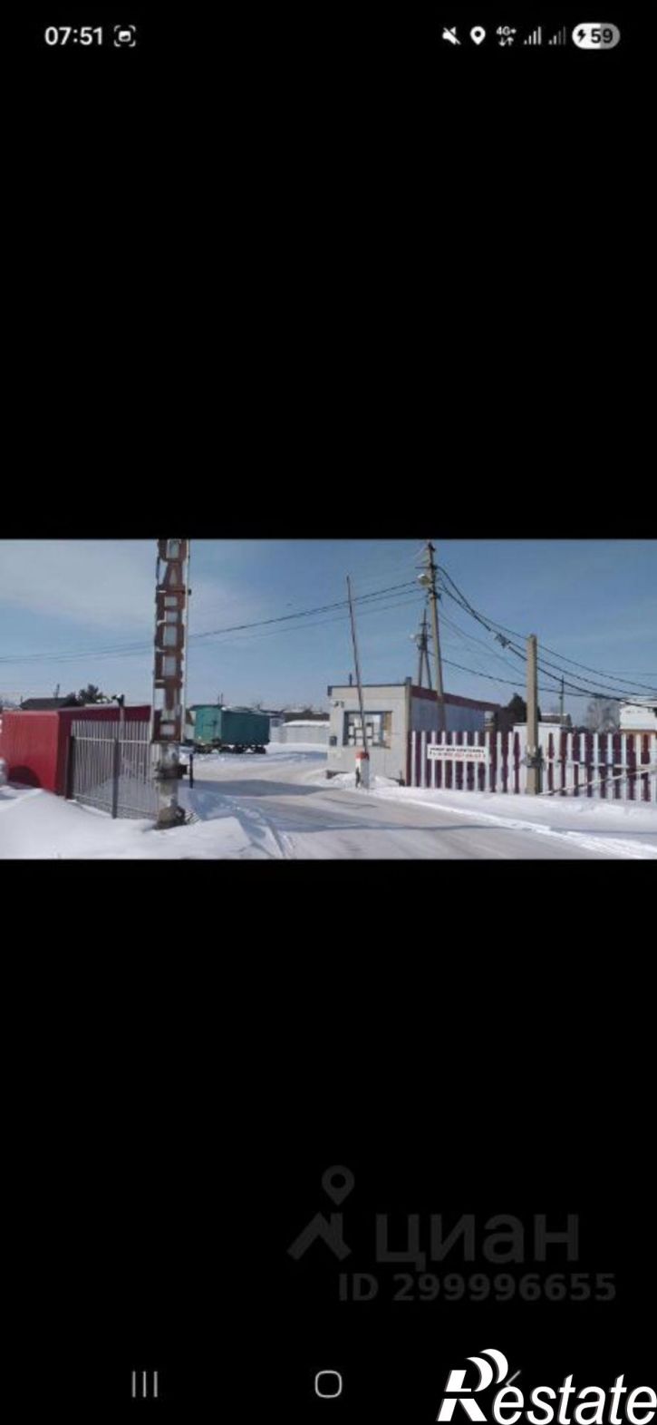 Земельный участок Бодрость-1 СНО, 1-я аллея