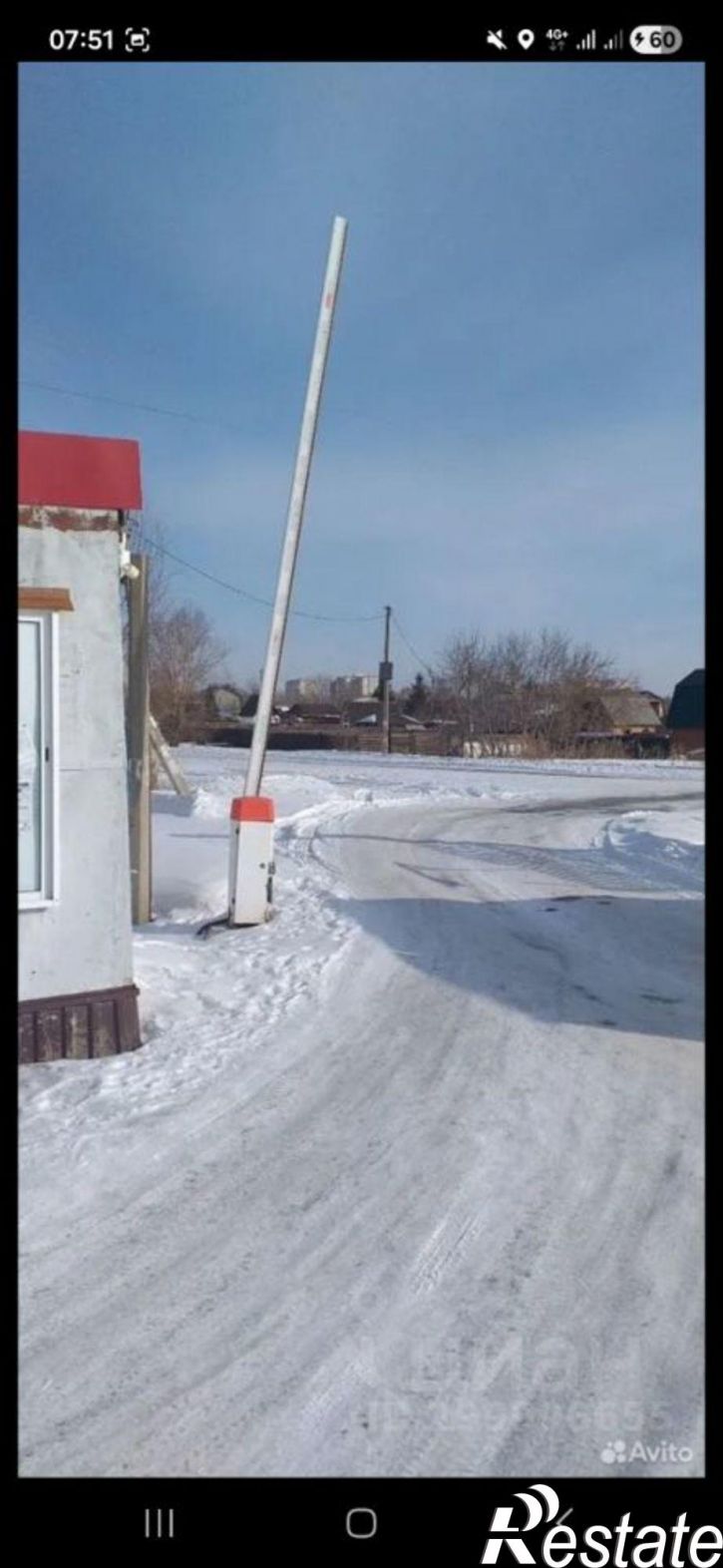 Земельный участок Бодрость-1 СНО, 1-я аллея