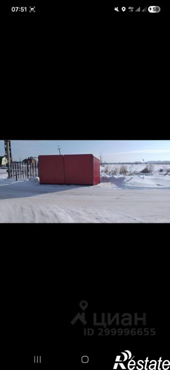 Земельный участок Бодрость-1 СНО, 1-я аллея