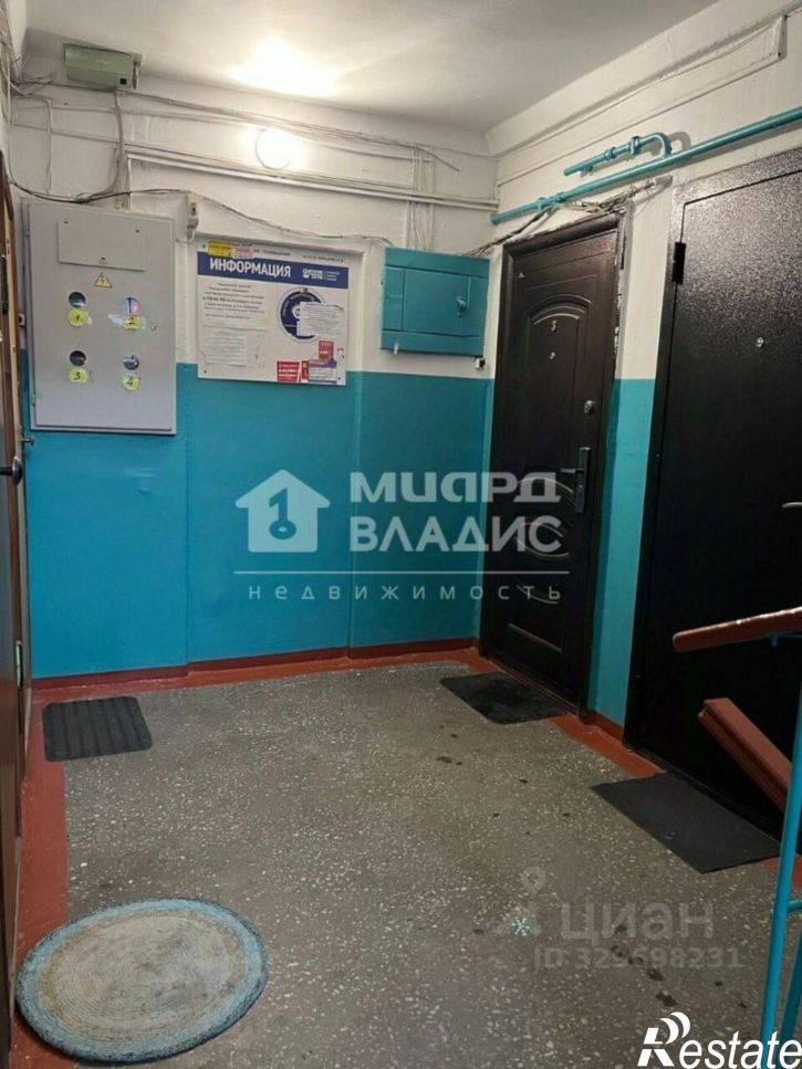 1-комн квартира ул Добролюбова, 4,  д. 4