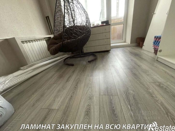4-комн квартира ул Химиков, 36,  д. 36