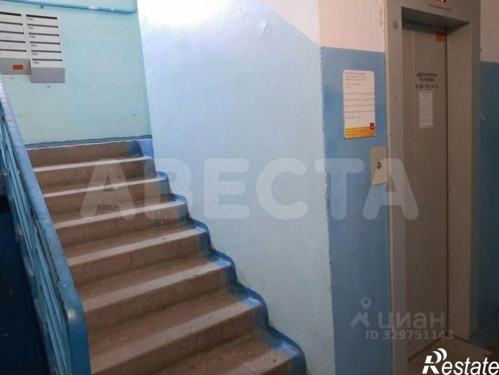 4-комн квартира 2-я Железнодорожная улица, 5,  д. 5
