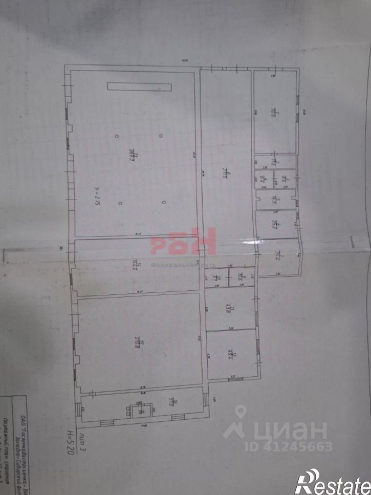 Производственное помещение 1-я Заводская улица, 27А,  д. 27А