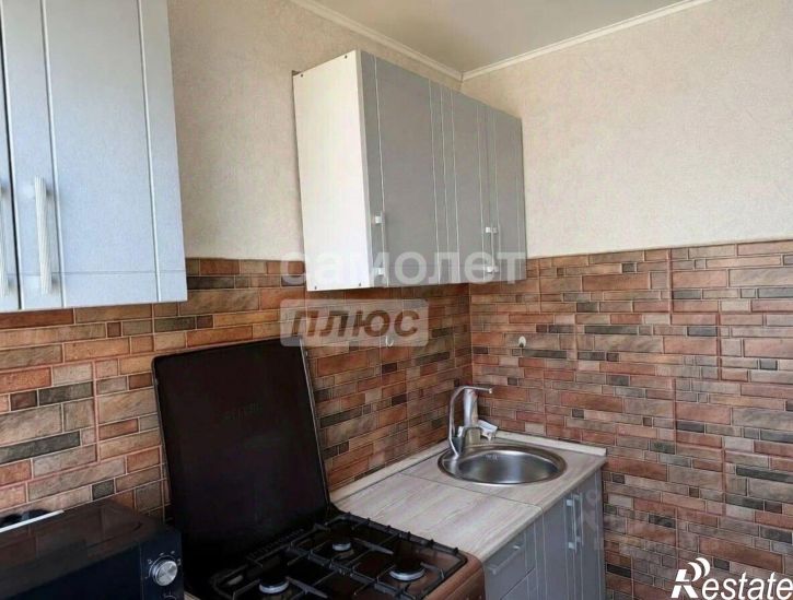 1-комн квартира ул Арнольда Нейбута, 64,  д. 64
