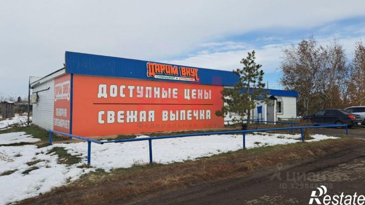 Торговое помещение ул 3-я Кордная, 26,  д. 26