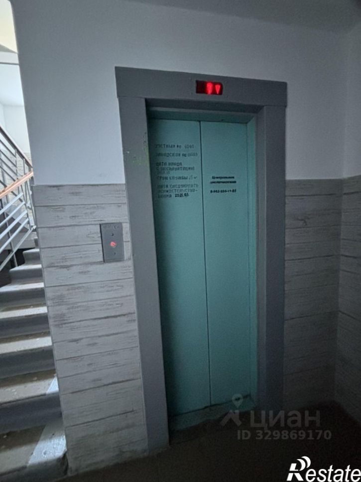 1-комн квартира ул Лукашевича, 2,  д. 2