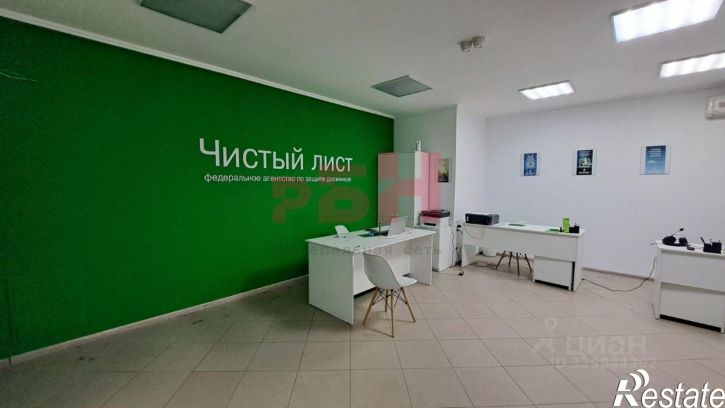 Торговое помещение пр-кт Карла Маркса, 69,  д. 69