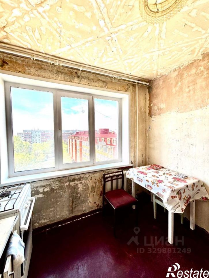 1-комн квартира ул Коммунальная, 13Б/1,  д. 13Б/1