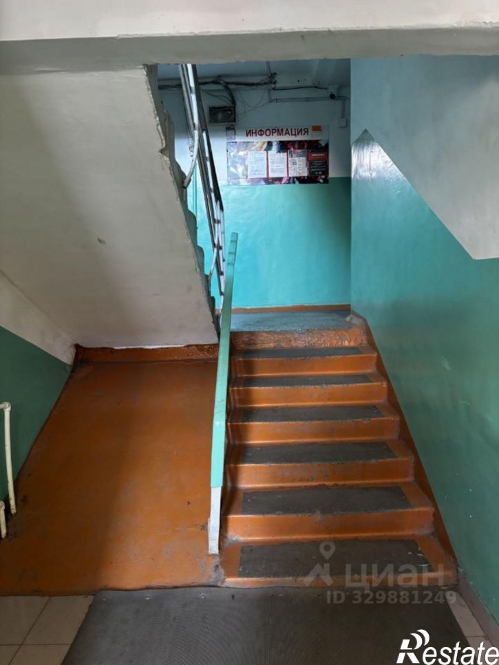 1-комн квартира ул Коммунальная, 13Б/1,  д. 13Б/1