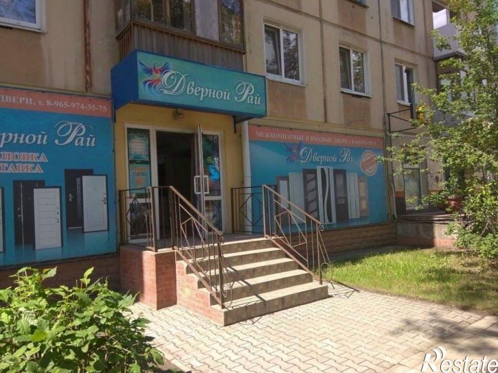 Торговое помещение ул Нефтезаводская, 13,  д. 13