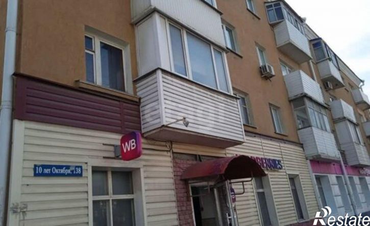 2-комн квартира улица 10 лет Октября, 138,  д. 138