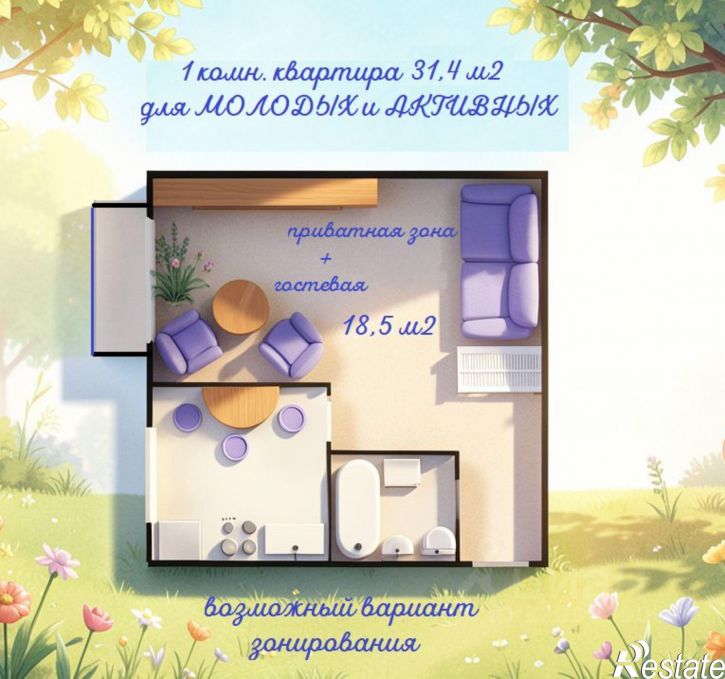 1-комн квартира ул Багратиона, 25А,  д. 25А