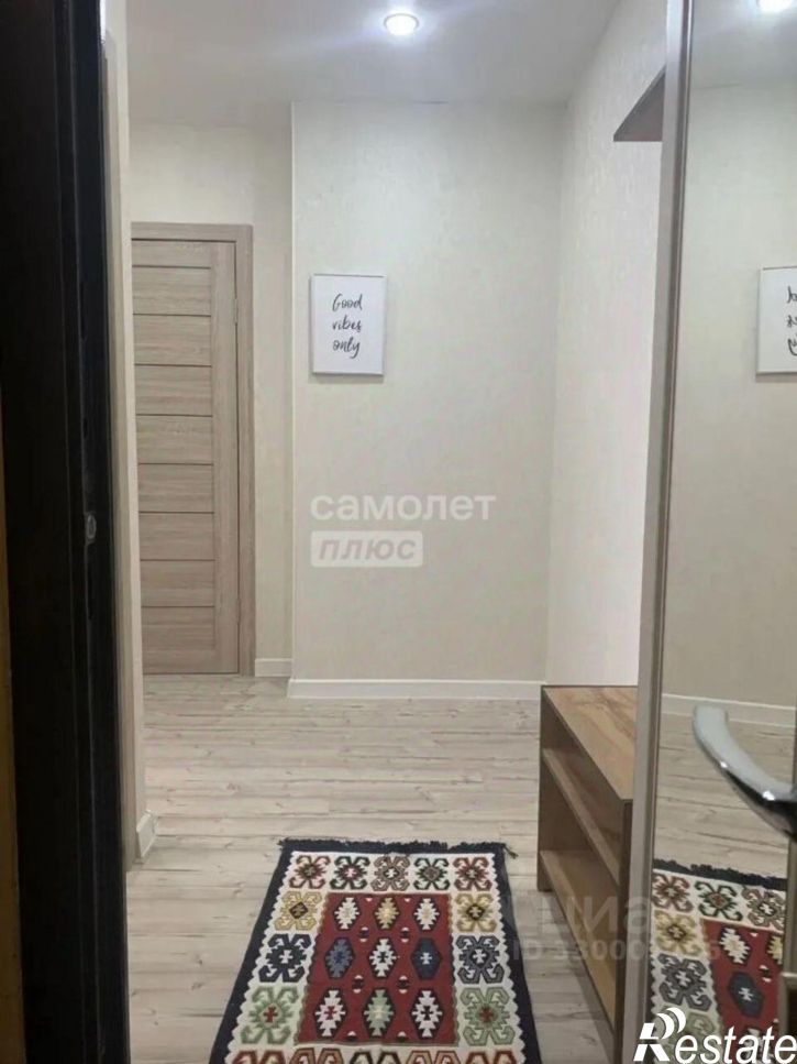 1-комн квартира 21-я Амурская улица, 41,  д. 41