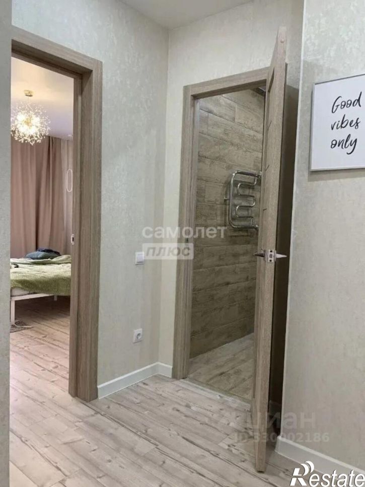 1-комн квартира 21-я Амурская улица, 41,  д. 41