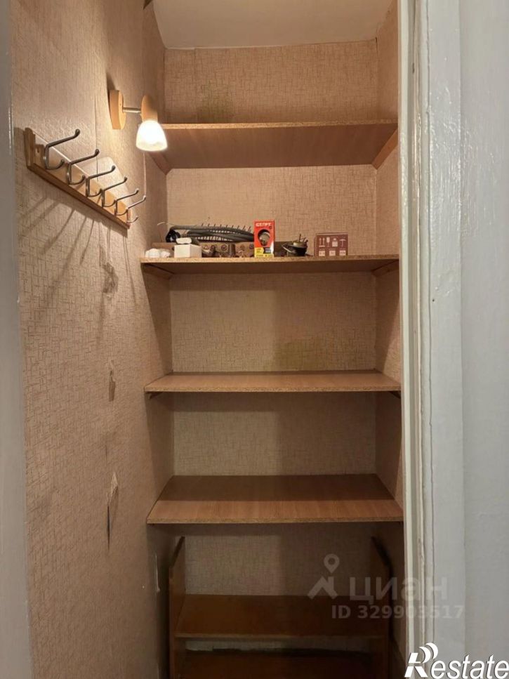 1-комн квартира улица Дмитриева, 9,  д. 9