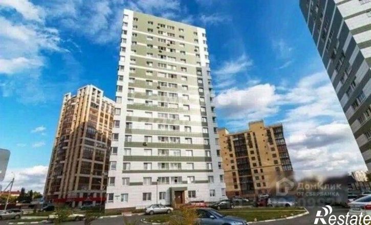 1-комн квартира ул Красный Путь, 137/1,  д. 137/1