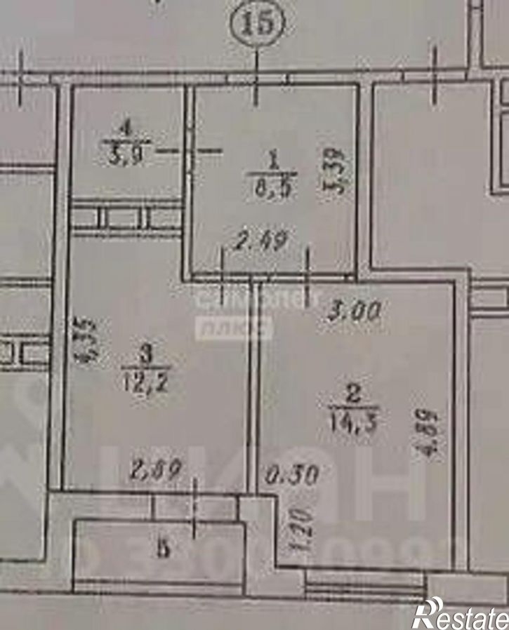 1-комн квартира ул Красный Путь, 137/1,  д. 137/1
